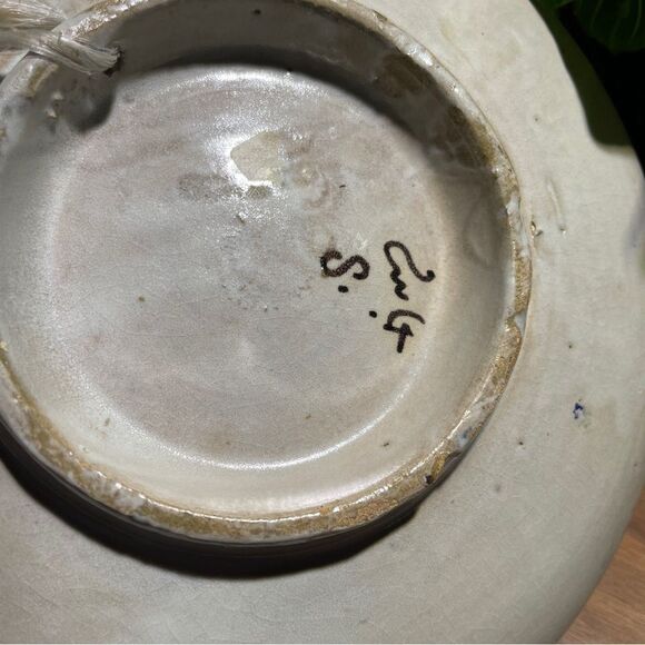 Set of 3 Decorative Plates - Picture 8 of 14